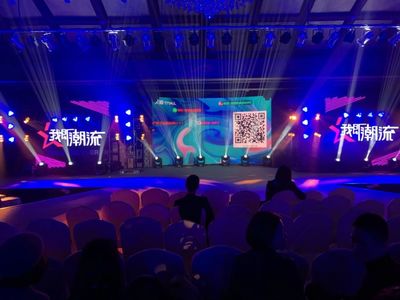 干貨丨大型公關活動策劃，那些你可能忽略的重點