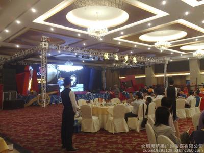 合肥黑蘋果廣告傳媒 專業公關活動策劃與視覺呈現