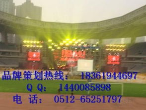 蘇州嘉賓桌椅公關活動策劃公司 專業策劃，助力品牌卓越