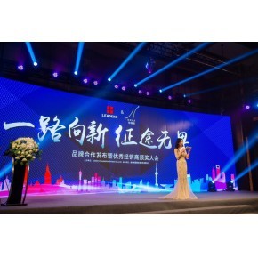 南昌知和行文化傳媒 專業公關活動策劃與執行，打造卓越品牌體驗