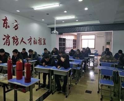 宜興消防培訓與宣城清大東方 民辦消防培訓機構的專業探索