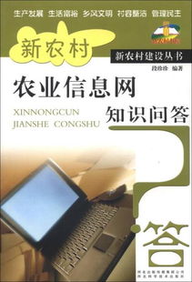 互聯(lián)網(wǎng)人必讀 從技術(shù)到商業(yè)的全方位計(jì)算機(jī)類(lèi)圖書(shū)推薦