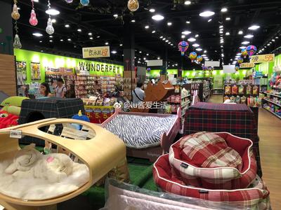 臺灣寵物社區超市興起 豐盛商品滿足毛孩需求
