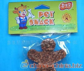 喜佳尼寵物用品 咬膠粉碎小人與寵物食品的“清潔”革命