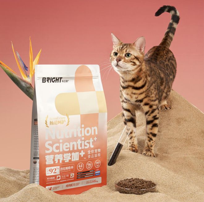 若羽臣獨家投資高端寵物品牌BRIGHT布蘭德 領跑寵物食品新賽道