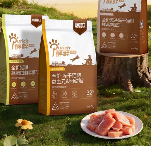 你不知道的貓糧秘密！希喂、醇粹、家寵日記大比拼
